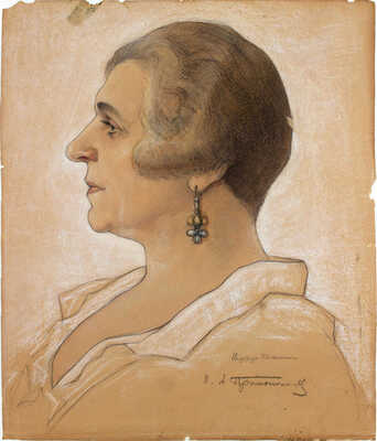 Протопопов Николай Адрианович. Портрет оперной певицы Надежды Калининой